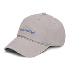 what's cooking? cap | embroidered text baseball cap