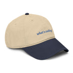 what's cooking? cap | embroidered text baseball cap
