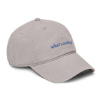 what's cooking? cap | embroidered text baseball cap